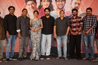 Santhana Prapthirasthu Trailer Launch Event Photos